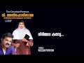 nirmala kannye sung by wilson piravom v. alphonsamma hd song