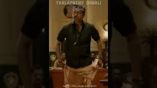 BiGiL Diwali 2 Days To Go...🤩 | Thalapathy Vijay latest WhatsApp Status