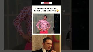 tom hardy memes of the day #funnymemes #shorts #funnyvideo #funnyshorts #shortsvideo #funny