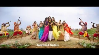 Soggade Chinni Nayana Movie Theatrical Trailer Telugu Full Hd Movie Songs Trailer Scenes Online