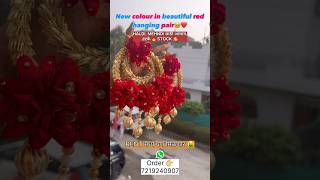 काय भारी👌decoration material🎊खास लग्नसराई साठी✅#wedding #decoration #rent #shortsviral #trending#new