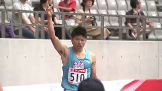 第97回日本陸上競技選手権大会 男子 三段跳 決勝　3位