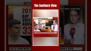 Lok Sabha Elections 2024 | Who Will Win The Coimbatore Contest? | The Southern View