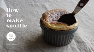 ☕퐁신퐁신 따듯한 수플레 만들기 Souffle