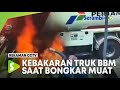 Rekaman CCTV Kebakaran Truk BBM Saat Bongkar Muat di SPBU Temanggung