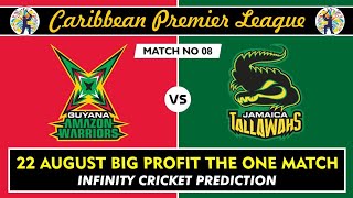 CPL 2020 : Match No 8th | Carribbean Premier League 2020|Today Match Prediction| 100% Fixing Report
