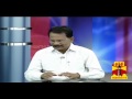 hello thanthi benefits of aadhaar card census officer mr.krishna rao thanthi tv 30.12.2013