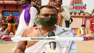 Odisha Mandira Sevayat Sangha Protest In Bhubaneswar, Demands Re-Opening Of Temples