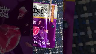 【uha味覚糖】忍者🥷めし鉄の鎧【グレープ味🍇】