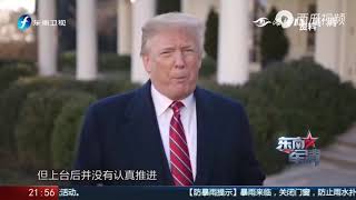 真会选择性失明！美军玩文字游戏，渲染“中国海军规模世界第一