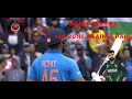 Rohit Sharma Hits 140  India v Pakistan  Match Highlights  ICC Cricket World Cup 2019