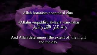 Holy Quran [73:20 Surat Al-Muzzammil] with Romanian and English translation. Arabic transliteration.