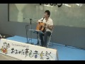 【おおいた夢色音楽祭】 はっちゃん