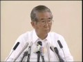 石原都知事定例会見　2009年10月9日放送