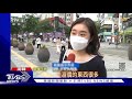 電價 豬肉 雞蛋 南韓萬物齊漲 消費者大喊吃不消｜tvbs新聞