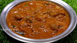 காளான் குழம்பு - KALAN KULAMBU - MUSHROOM CURRY - MUSHROOM KULAMBU - MUSHROOM MASALA GRAVY