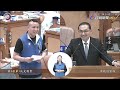 【完整公開】live 新北市長侯友宜 赴議會市政總質詢