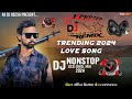 New Trending Non_Stop 2024 || Dj Monstar And As dj deesa ||