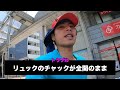 【初チャレンジ】23歳が100kmマラソン10時間切りに挑戦！