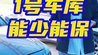 @小夏的车库 武汉二手车 二手车 二手车武汉 高性价比二手车推荐 每天推荐好车