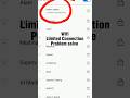 Wifi Limited Connection problem solve INTELLIGENT pro #wifi_limited_connection
