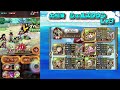 【トレクル】大航海！シェルズタウンlv3 技属性6人編成 【optc】【onepiece treasurecruise】