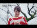 月村歡迎你 ep8 back to home｜三立華劇