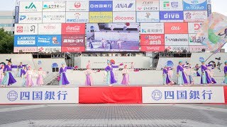 [4K] 俄嘉屋　高知よさこい祭り 2019 本祭1日目