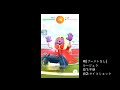 【ポケモンgo】ルージュラ vs メタグロス サイコショック ソロレイド