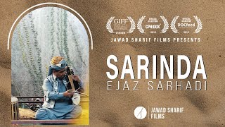 Sarinda | Ejaz Sarhadi | Folk Music - Khyber Pahknkhwa - Pakistan