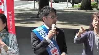 2015メーデー宣伝＿木佐木ただまさ県議会議員