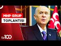 MHP Lideri Bahçeli'den Önemli Açıklamalar | Tv100 Haber