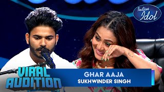 'Ghar Aaja' पर इस Classical Singer की Mindblowing Range | Indian Idol S13 | Viral Auditions