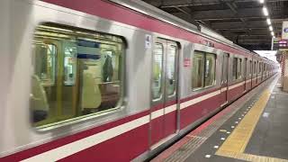 京急新1000形1129編成63H回送電車京成高砂駅(KS10)14時55分発車