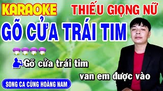 ✔️GÕ CỬA TRÁI TIM ❖ Liên Khúc Bolero Hay Nhất ➤ Karaoke Thiếu Giọng Nữ ➤ Song ca cùng Hoàng Nam