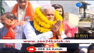 Amid oppose of Kshatriyas, BJP candidate Parshottam Rupala continues election campaign in Rajkot