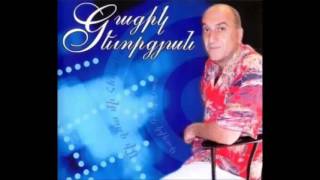 #Gagik Gevorgyan - // Vol 1: Ergeri Havaqacu //