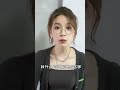 以后不乱试了，差点把我脑袋塞马桶里 恋爱 vlog日常