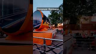 Varanasi tourist places | kashi vishwanath temple | Ropeway #shorts #reels #varanasi_tourism