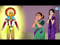 ಅತ್ತೆ ಸೊಸೆ ಕಾಂತಾರ ಸಾಕ್ಷಿ atte vs sose kannada stories stories in kannada anamika tv kannada