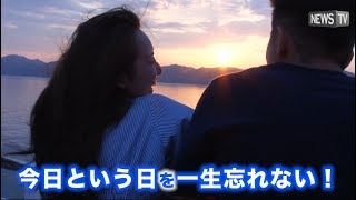 フェリーさんふらわあ／昼の瀬戸内感動クルーズ(2019年5月12日開催便)