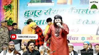 दुल्हा बने मेरे बैन्गलौरी बाबा chand qadri qawwali #dulhabane#chandqadriqawwali#benglorimastanqawwal