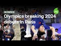 Olympics Breaking 2024 debuts in Paris with China's Liu Qingyi, B-Girl Ami | Radio Free Asia (RFA)