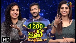 Patas | Singer Manisha | 14th November 2019 | Full Episode 1200 | ETV Plus