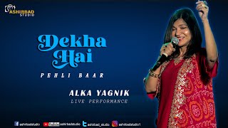 Dekha Hai Pehli Baar -| Saajan | Alka Yagnik Live Performance