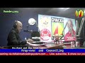 DWXI 1314 AM Live Streaming (Wednesday - December 4, 2024) #prayoverandcounselling