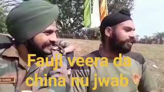 Fauji Veera da China nu jwab 👌