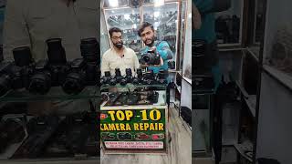 Canon 3000D || second hand dslr camera market in Kolkata || 6291749453 - Abhi Bhai