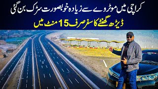 Malir Expressway 10 Min May Quaidabad