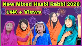 Apni Behen se Bole Umar || Naat Mashup || Part 4 - New Mixed Kids Naat Sharif | #viralnaat #trending